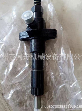 504128354喷油器414703010喷油器504125329喷油器414703009喷油器