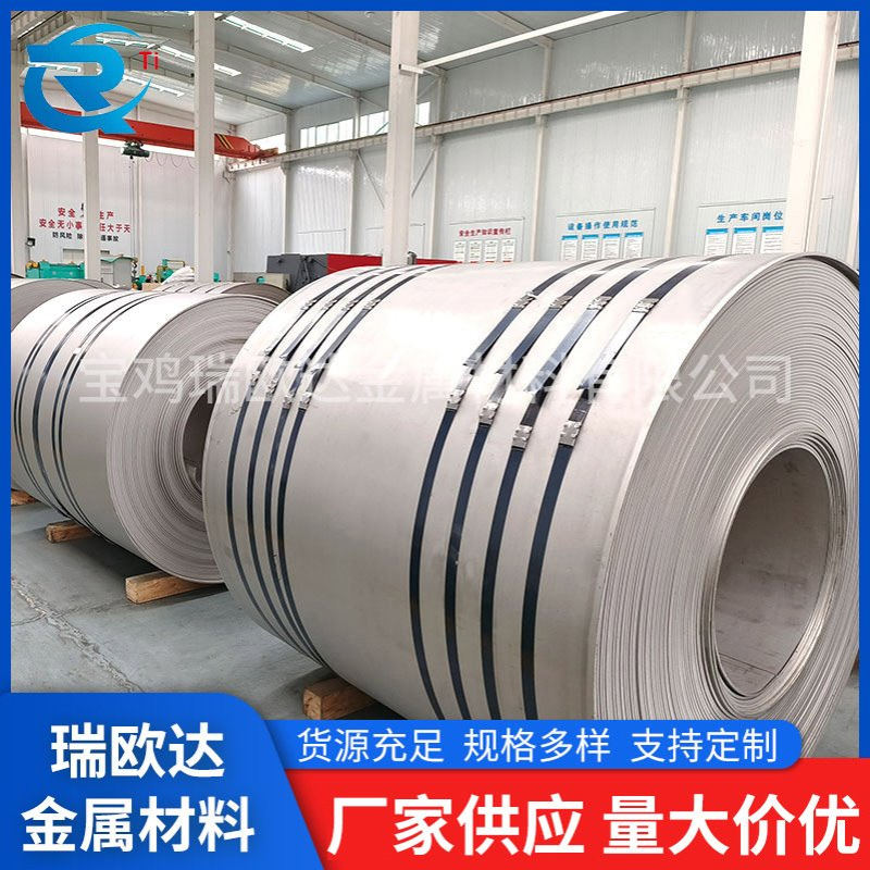 厂家供应TA1 TA2 TA9 TA10钛板 TC4钛合金板 航空工业用钛板