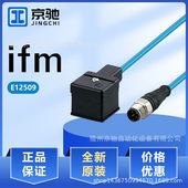 E12510 E12514 E12511 E12509 E12512 E12513 E12515 E12516