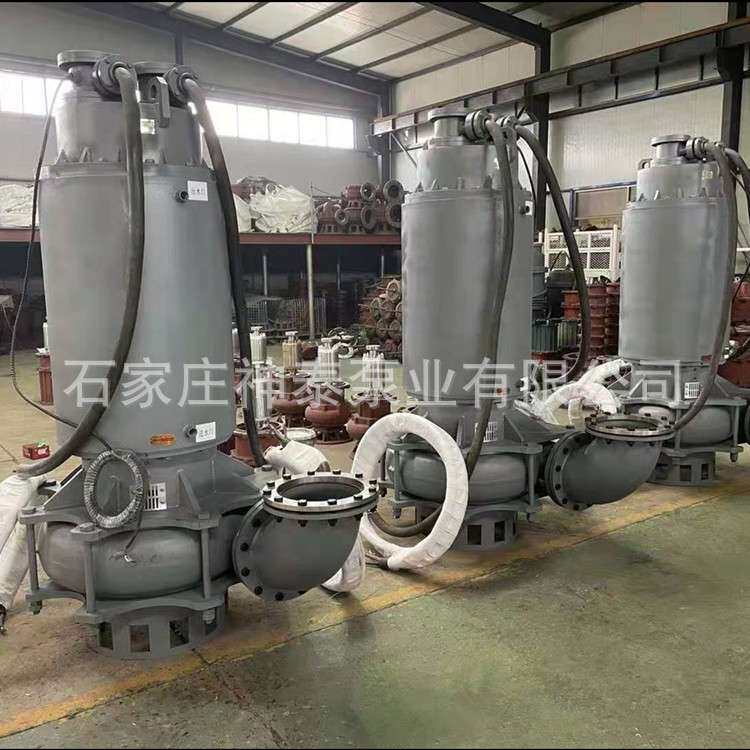 现货供应潜水吸砂泵 泥浆泵ZJQ150-60D立式耐磨潜水渣浆泵