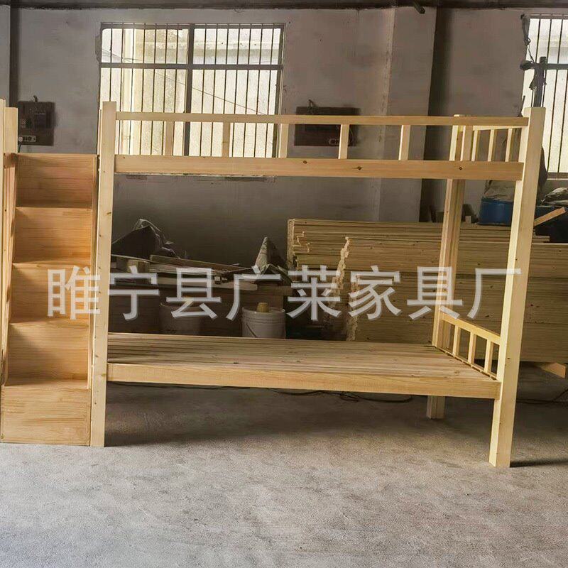 厂家供应上下铺实木床学校宿舍双层床规格齐全子母床可批发