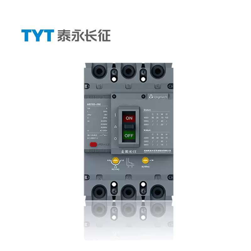 TYT泰永长征MB70C-630/400/250/3300长九16塑壳断路器225A32A3PFF