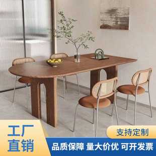 简约客厅长书桌办公桌北欧实木岛台餐桌家用小户型靠墙半圆形饭桌
