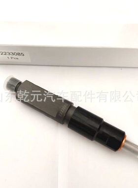 全新机械喷油器 2233085 KBAL65S13 喷油器