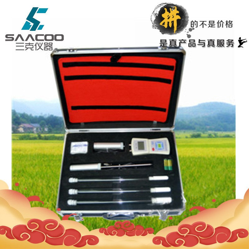OK-TSS1土壤水势测定仪土壤水分导水率田间定位检测土壤测定仪