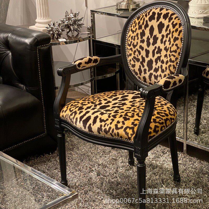 美式复古咖啡厅酒店餐椅豹纹卧室梳妆椅圆背高背设计师法式扶手椅