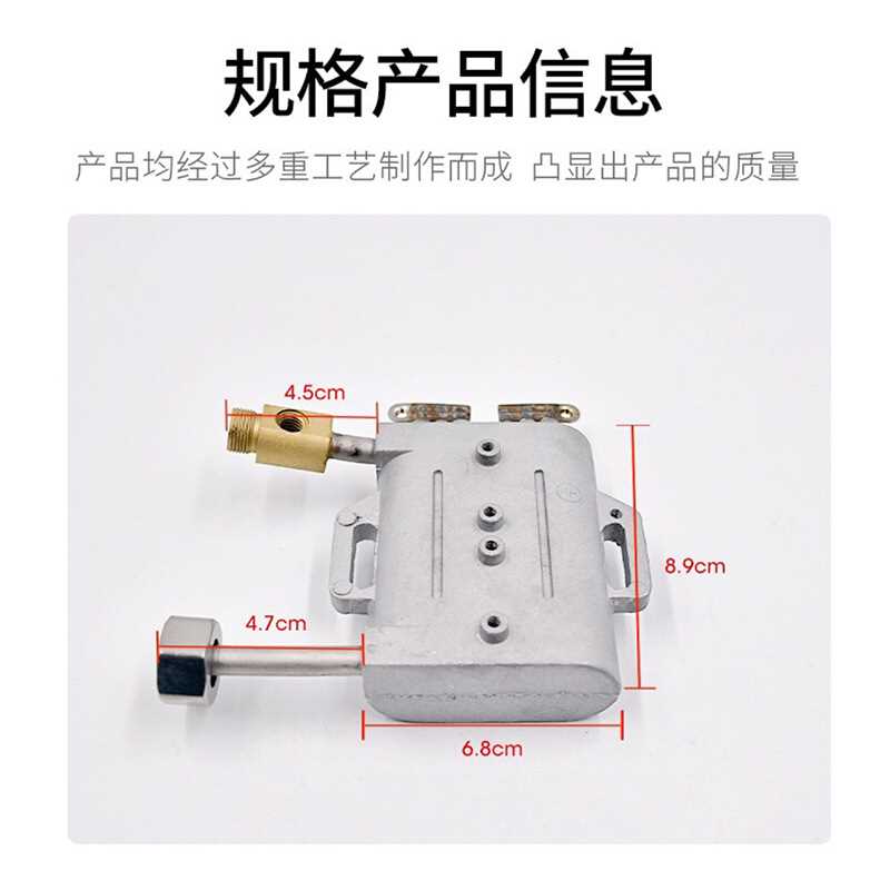 压铸铝即热式饮水机发热管蒸汽机发热体发热体蒸汽清洁机配件家用