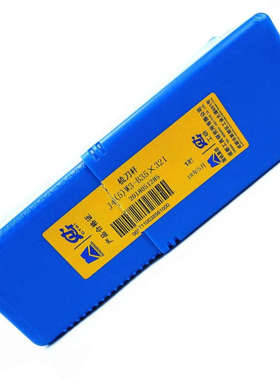 成都工研石油钻杆螺纹车刀/CTRI石油车刀：J4(5)W3-B35×32I