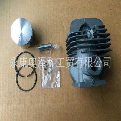 汽油链锯伐木锯割草机适用于STIHL斯蒂尔MS260油锯活塞气缸套筒