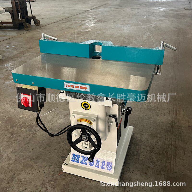 厂家直供MX5115A亚克力修边机小锣机倒角机立式单轴木工镂铣床