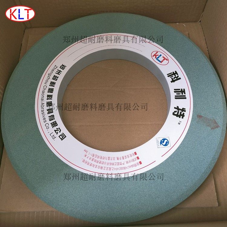 超耐 GC绿碳化硅双斜边砂轮陶瓷磨床外圆磨400*40*127 400*50*203