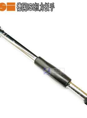 德国进口ISI可调式扭力扳手数显公斤力扭矩扳手3340-1(1/2＂)系列