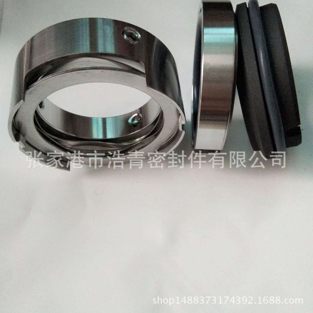 连成泵用80SLD46-30X3机械密封