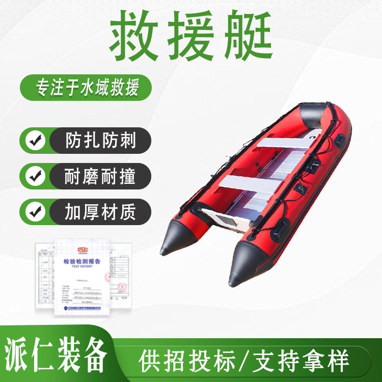 水上漂浮救生绳包户外救生浮索反光水域逃生绳抛绳包丙纶四反光丝