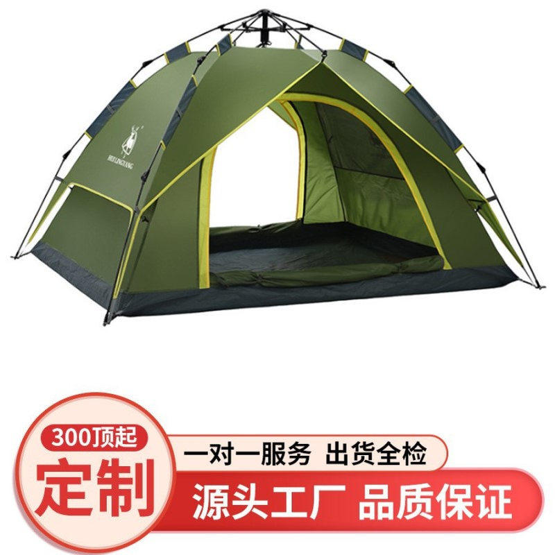 3-4人四季双层自动帐篷防雨免搭建速开户外露营帐蓬野营轻量便携