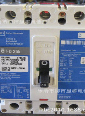 Cutler Hammer 塑壳断路器FD 25KFD3060L FD3060