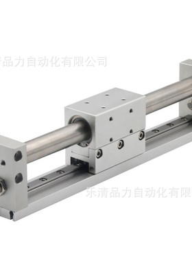 无杆气缸RMH16/RMH20/RMH25X400*450-500x600X650X700X750*800-S