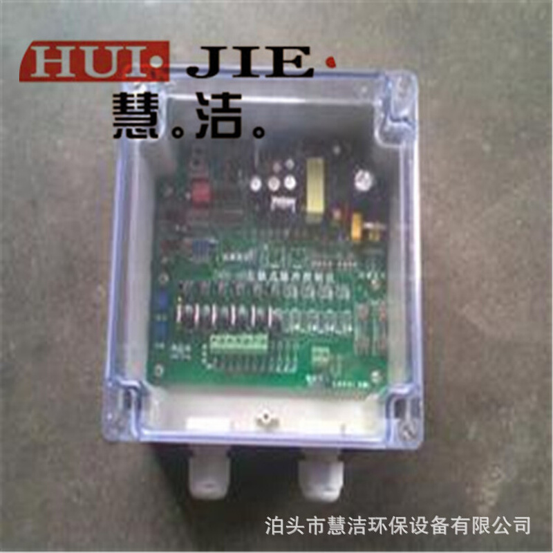 TM-SD-36L可编程脉冲控制仪 脉冲阀 提升阀喷吹控制器 收尘控制箱