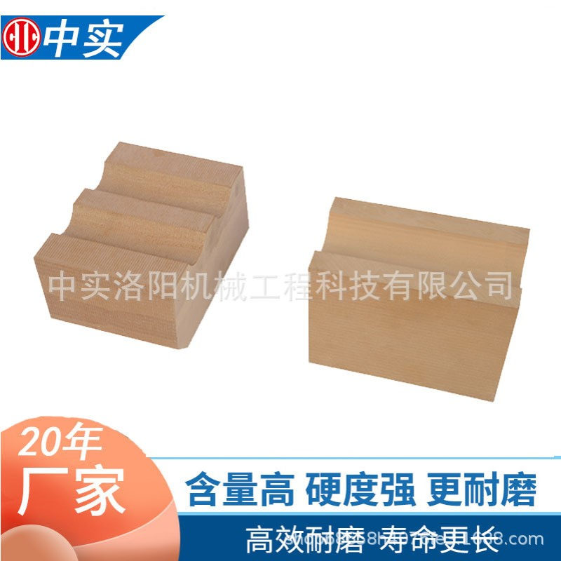 多绳摩擦式提升机用摩擦衬块多规格摩擦衬垫