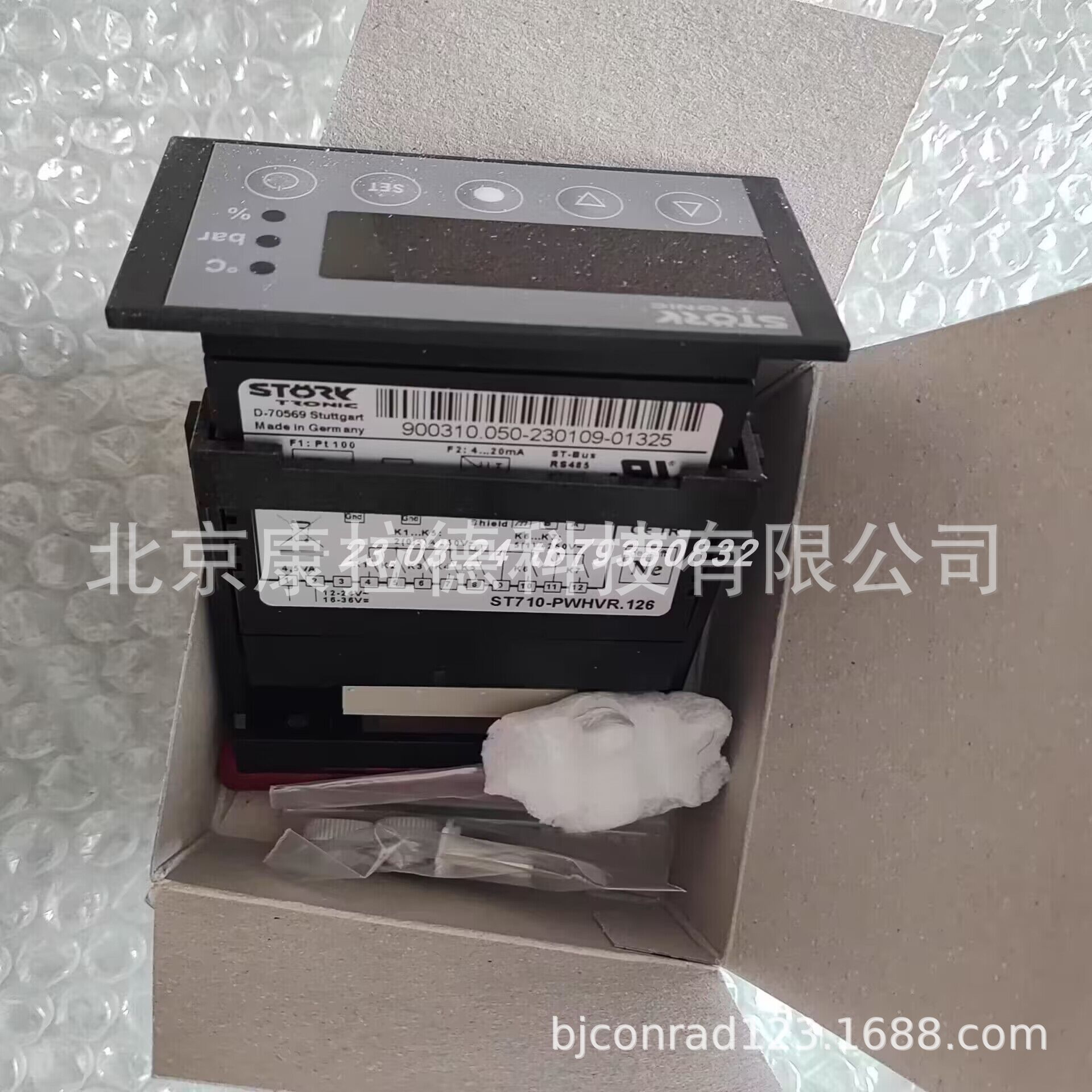 MEECH 233V4 功率因数控制器 233v3 脉冲直流控制器