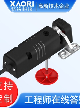 SLC施莱格TNL1系列安全联锁执行器TBL-K3R+感应器TNL1-0MQ-SE