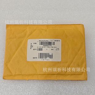 熔块和螺母 0.2 700002775 包 试剂盒 2.1 Waters μL