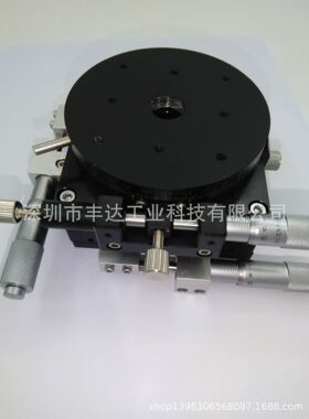 XYR轴LS60/90/125-LM/LSP40/60-LM/LSP80-L/LSP90-LM/LSP125-LM