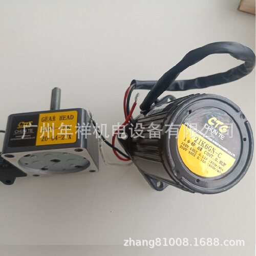 CTG感应式定速减速电机6W220V