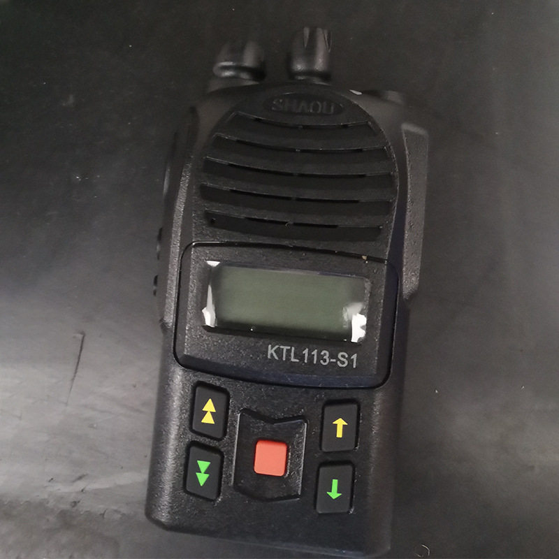 湖北沙鸥KTL113-S1矿用本安型手持机井下通话数字对讲便携式