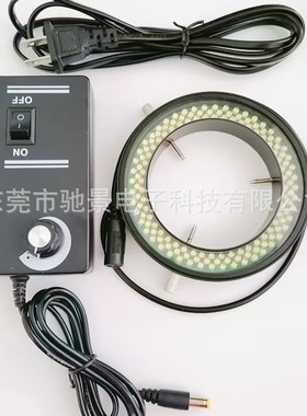 出口内径72mm144颗高亮体式显微镜LED可调环形光源玻璃光学镜片