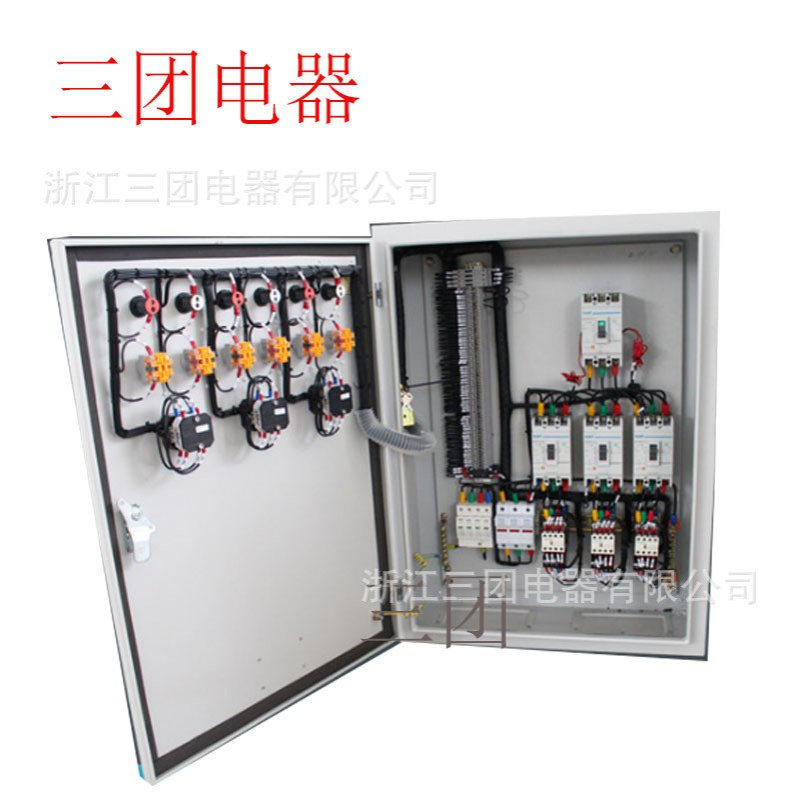 JXF基业箱室内商场配电箱家用明装电表监控箱电控箱控制箱动力柜