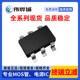 A8SHB SOT SI2308 3A60V场效应管N沟道MOSFET 全新现货