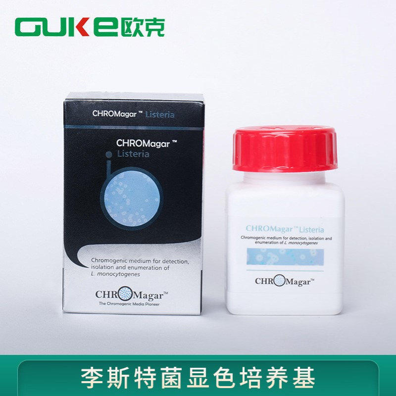 李斯特菌显色培养基用于单核细胞增生李斯特菌的检测、分离和计数