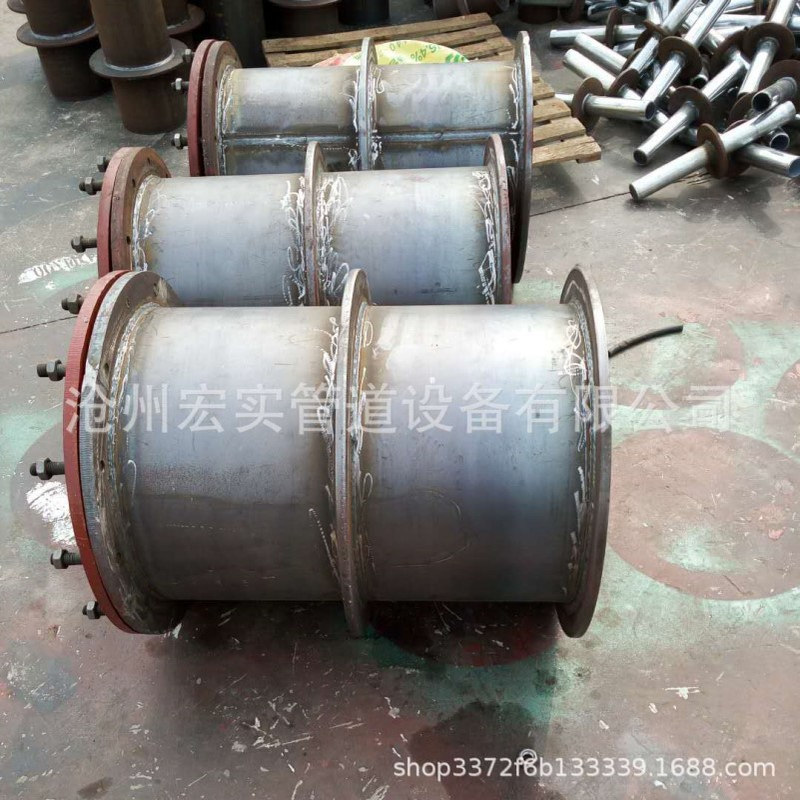 沧州宏实供应防水材料 防水卷材 防水柔性套管质量好发货快