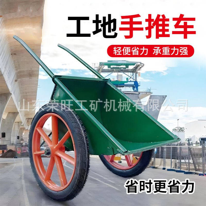 工地手推式灰斗车建筑实心胎车间小斗车家用拉推沙物料翻斗车