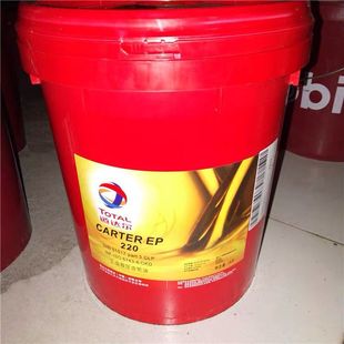 100 150 680 号18L 460 320 道达尔齿轮油CARTER 220
