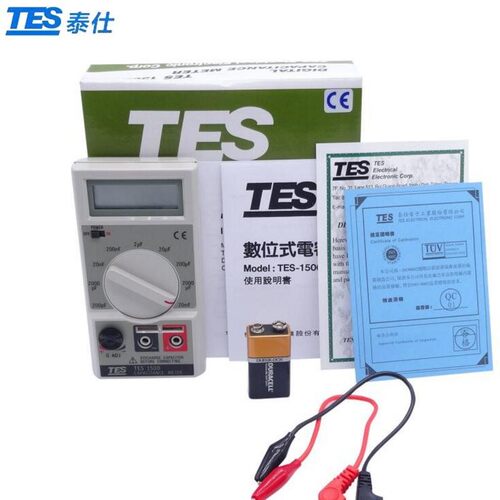 台湾泰仕TES-1500数字式电容表高频脉冲电镀电源电感表
