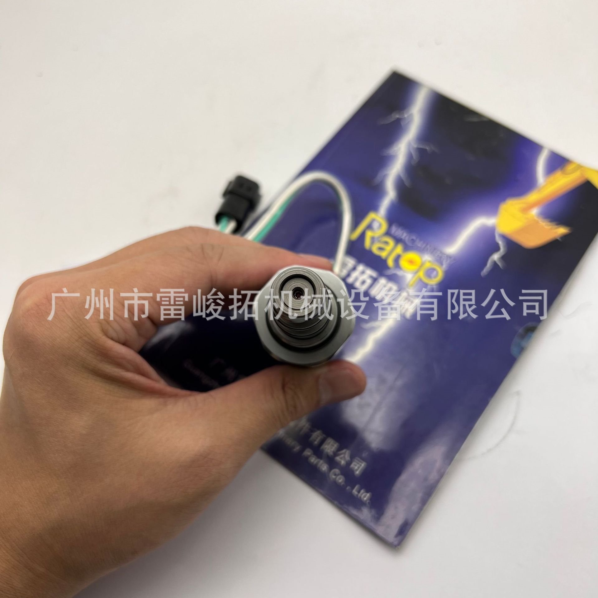 挖掘机装载机工程机械配件KERDE5KR-2040C07-203A-T  比例电磁阀