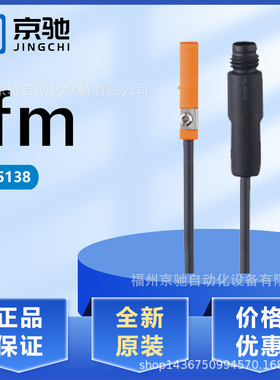 MK5138 MK5139 MK5140 MK5141 MK5142 MK5152 MK5155 MK5156