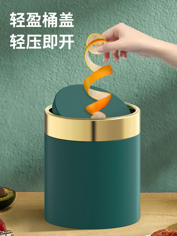 ?批发桌面垃圾桶摇盖式茶几纸篓迷你可爱办公室小垃圾桶不锈钢