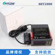 SHT2000智能数显温湿度控制器恒温大棚温度湿度控制