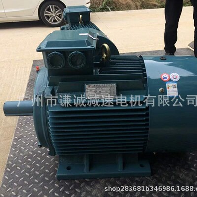3KW电动机三相异步交流型号YE3/JS-132S-6 380v50Hz立式卧式