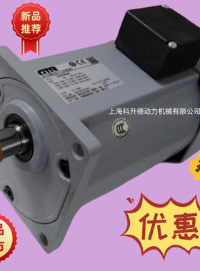 GTR日静减速机制造常州 株式会社日精电机 GF18N050-CTMY90WKX