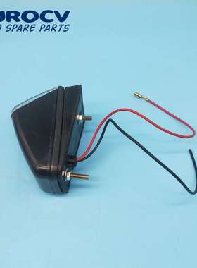 VOE 1623726 + 20409785 White Marker Lamp 白色顶灯及座