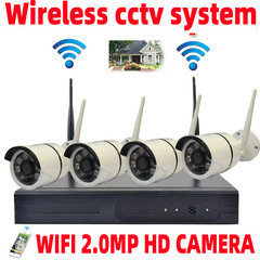 无线监控设备套装 camera kit wifi 4ch 无线监控系统 IP CAMERA