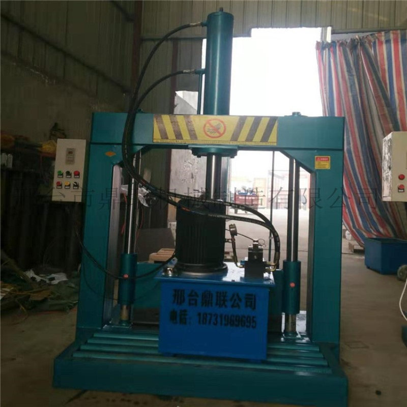 660型液压切胶机 PE卷筒膜液压铡刀机 大棚膜龙门切刀机