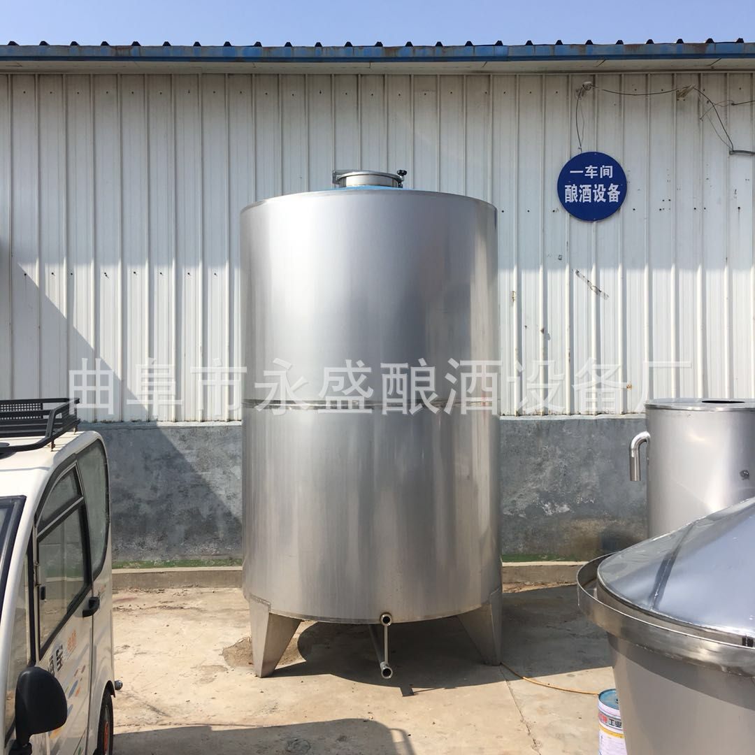 永盛供应5吨10吨不锈钢储存罐 食品级304不锈钢酒罐 储存罐销售