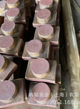 耐蚀铜合金CuZn20Al铝黄铜 C68700铝黄铜板 C69000铝黄铜棒