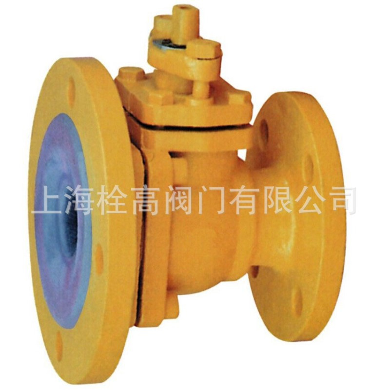 供应 衬四氟放料阀 上海FQ41F46-16P衬氟放料球阀 口径DN15-DN450