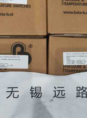 荷兰BETA压力开关C8-P408M-S2N-S2-G2-I